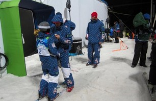 Ski Uniforms