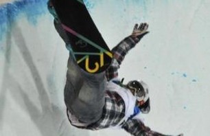 Olympic Gallery - Women\'s Pipe Finals Photo 0004