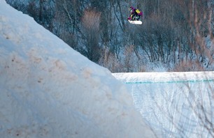 Gallery: Dew Tour Snowbasin - Day 4 Photo 0007