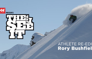 Rory Bushfield \
