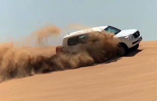 Dubai Photo Galley Photo 0006