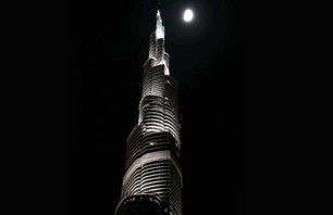 Dubai Photo Galley Photo 0012