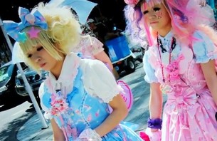 Tokyo Rising Part IV: The Remix Culture