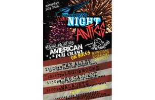 Arnette Presents the Grand American Pub Crawl Saturday, July 24th
