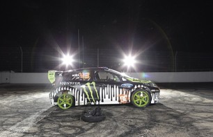 The Car