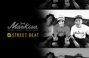 Street Beat: Markisa