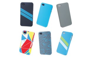 ISIS Debuts iPhone 4 Case Dubbed The Brick