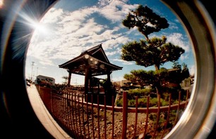 Zen Garden