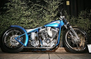 Salinas Boys Bike