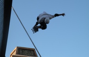 Skate Silhouette