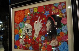 MADRE Art Show Featuring Hector Ramirez! Photo 0013