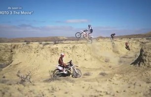 Moto 3 Baja segment