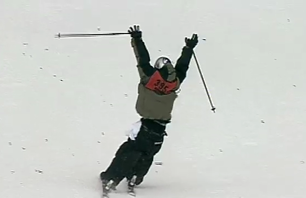 First X Games Gold