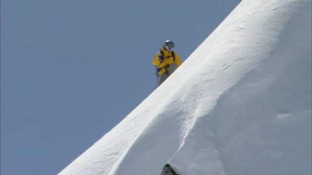 Bryce Avalanche