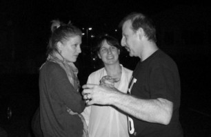 SEXY PARTY PICS (MAYBE) Photo 0016