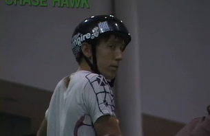 CHASE HAWK BMX VIDEO