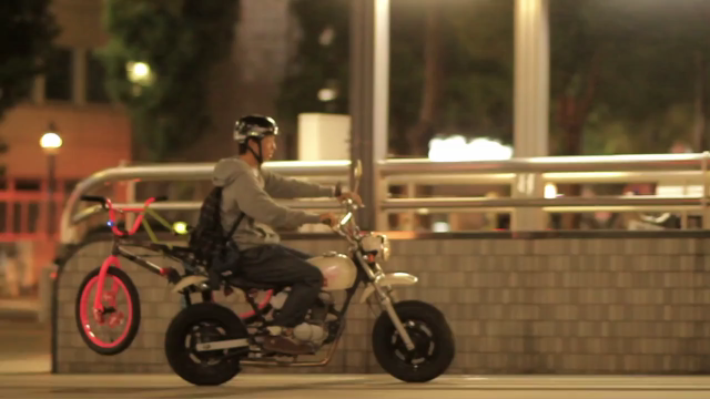 Deep BMX Japan Tour