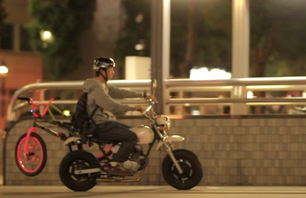 Deep BMX Japan Tour