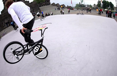 RED BULL FLOWCOMBO BONUS SECTION
