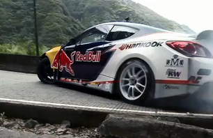 VIDEO: Millen Drifts Brazil