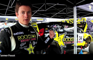 Video: Inside Tanner\'s Fiesta