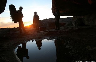 I Dream of Hueco