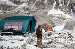 Base Camp