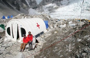 Welcome to Everest Basecamp