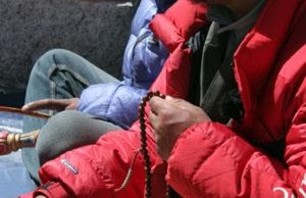 Welcome to Everest Basecamp