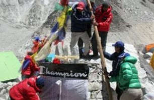 Welcome to Everest Basecamp