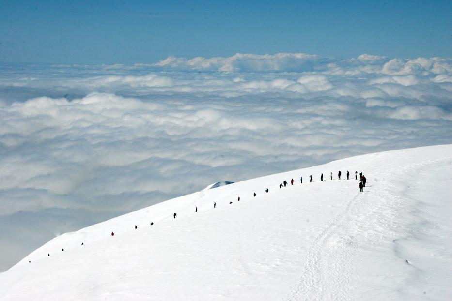 Iceland Volcano Climb