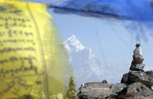 Mountains and prayer flags