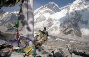Prayer Flags