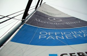 Pangaea Sailboat - Photo 16