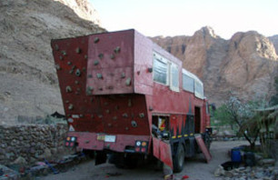Hot Rock Africa Expedition: Sudan