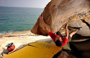 Bouldering in Qingdao, China