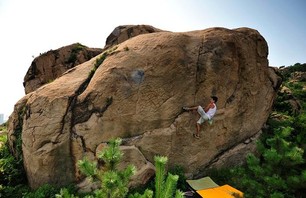 Bouldering in Qingdao, China.