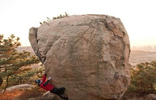 Bouldering in Qingdao, China.