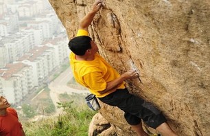 Bouldering in Qingdao, China.