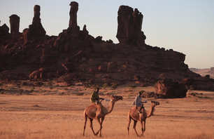 The North Face: Towers of Ennedi