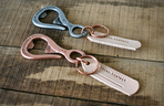 Corter Leather Bottle Hook