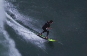 Surfers in Hawaii Test Out \