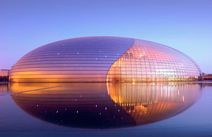 The Top 8 Most Unique Buildings of the Past Decade