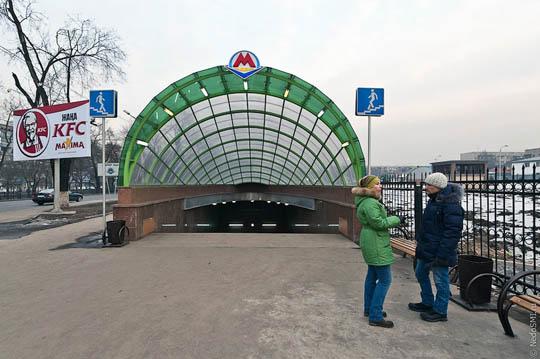 Kazakhstan’s 23 Years in The Making Subway
