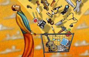 Six Things We Can’t Live Without