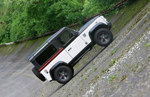 Custom Land Rover Defender
