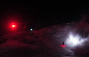 Night Surfing Jaws, Maui