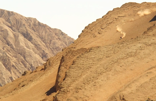 ‘Where the trail ends…’
