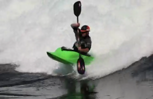 Wave Sport Project X