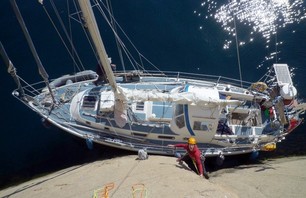 ‘Vertical Sailing Greenland’ Trailer